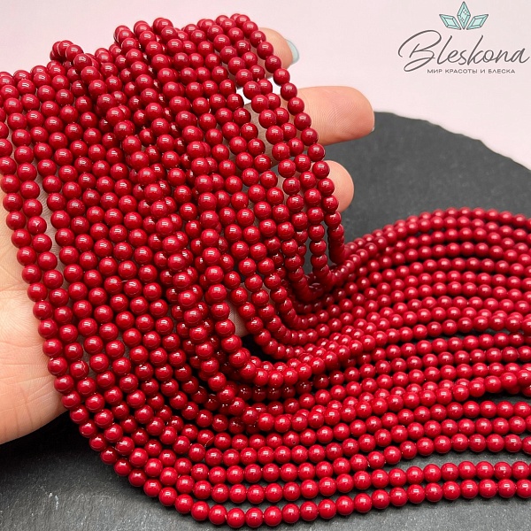 Жемчуг Майорка, цвет красный №1 4 мм 