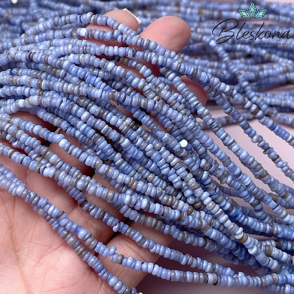 Перламутр синий диски 1,5*3 мм