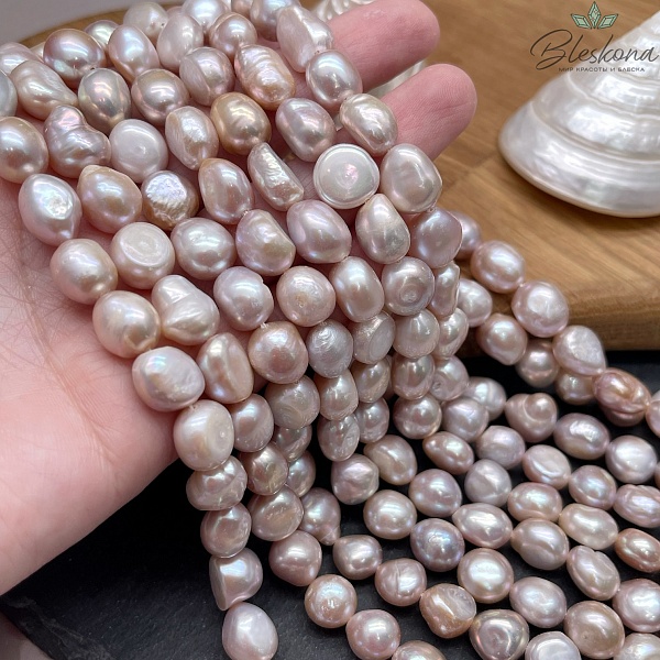 Жемчуг барочный рис фиолетовый 9,5-10,5 мм