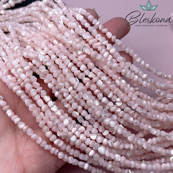 Перламутр розовый галтовка 2*4 мм