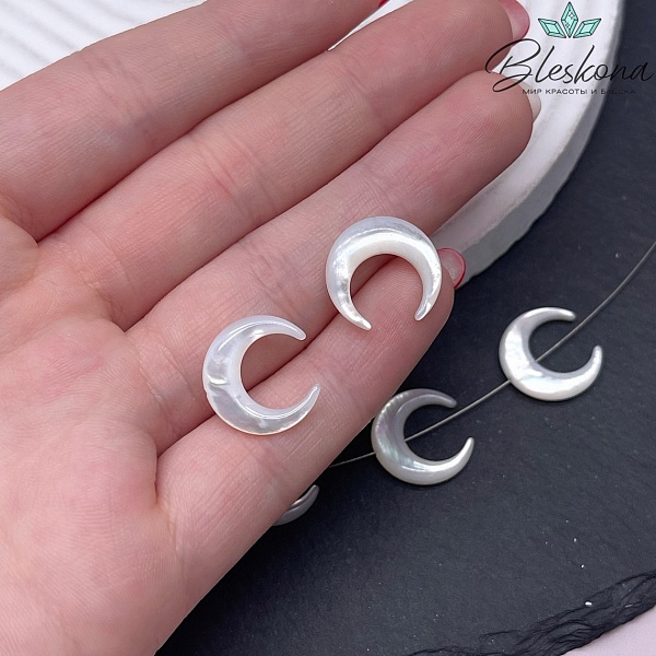 Перламутр белый Лунница 14*15 мм 