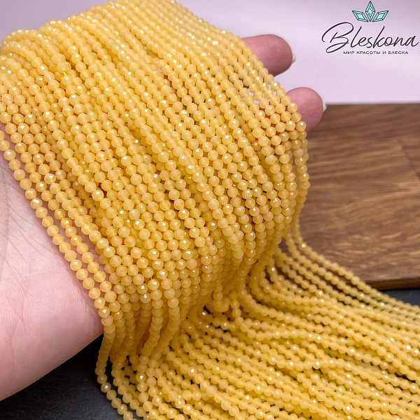 Лунный камень желтый тонированный (имитация) 3 мм