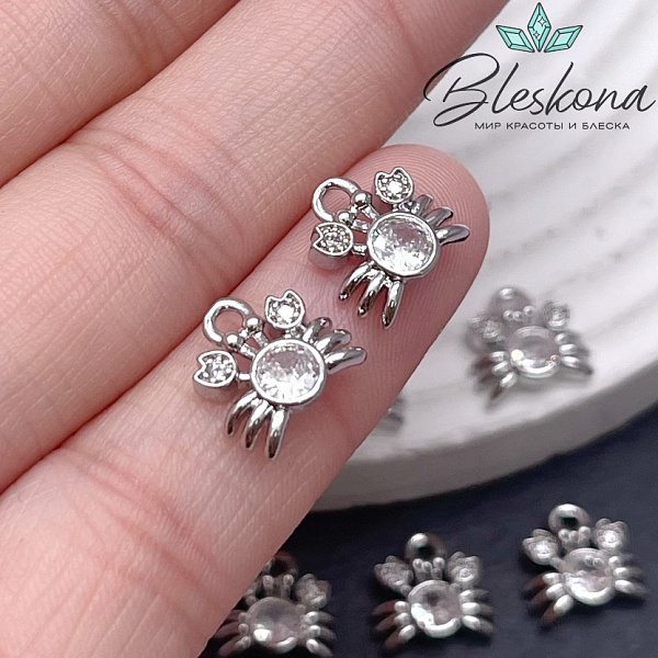 10*10,7 мм Цвет серебро, Подвеска Краб цирконы 