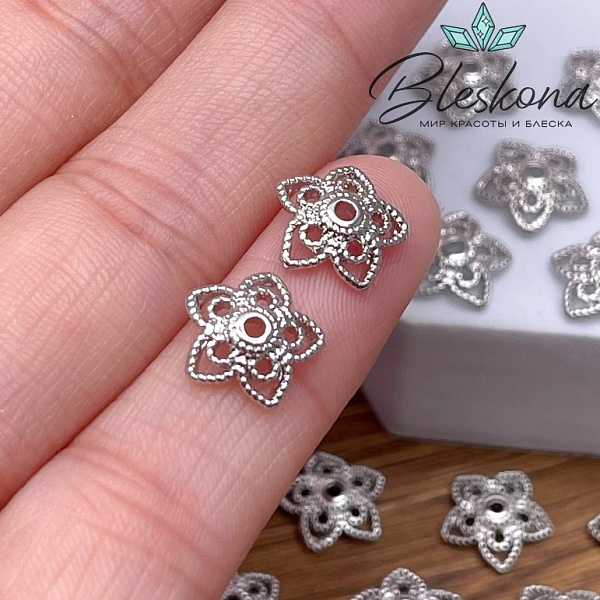 10 мм Цвет серебро, Шапочка цветок