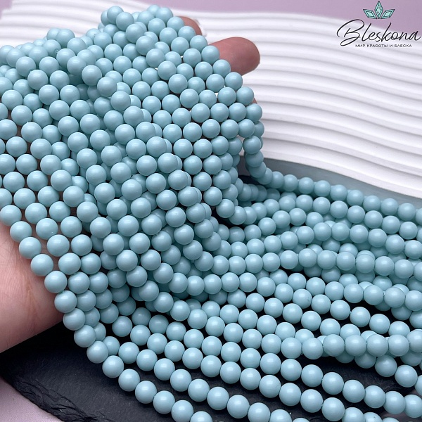 Жемчуг Майорка цвет голубой матовый 6 мм