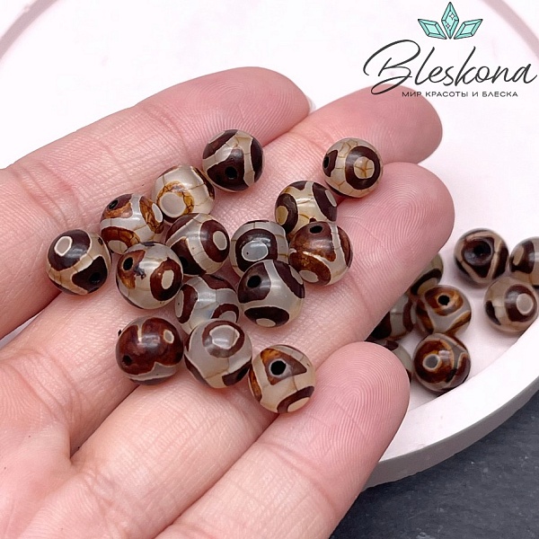 Бусина Дзи 3 глаза серо-коричневый шар 8 мм уп.15 шт.