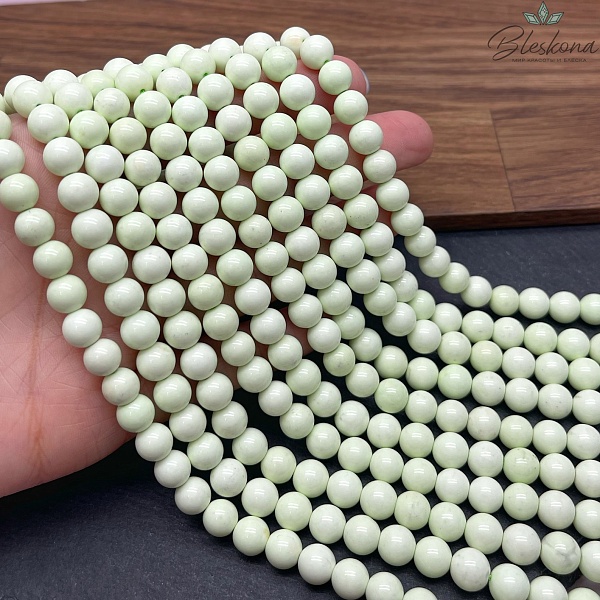 Хризопраз лимонный 8 мм