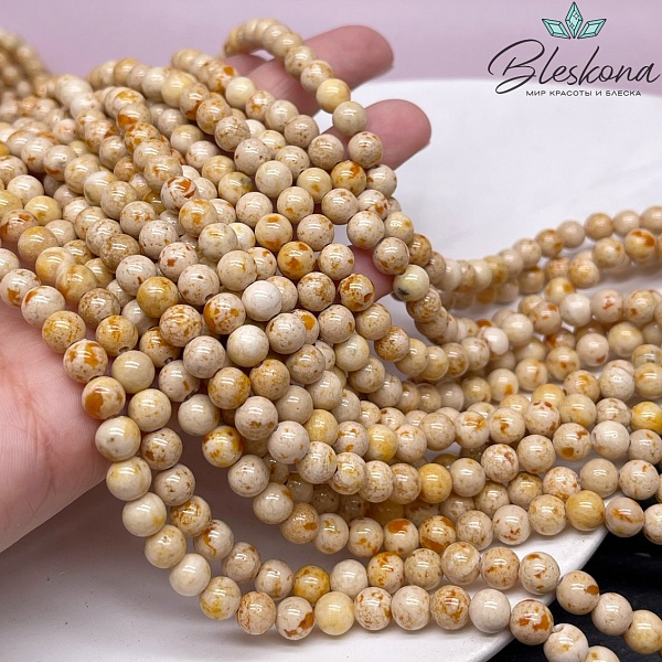 Травертин игристый 6,5 мм