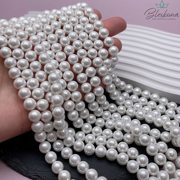 Жемчуг Майорка 8 мм