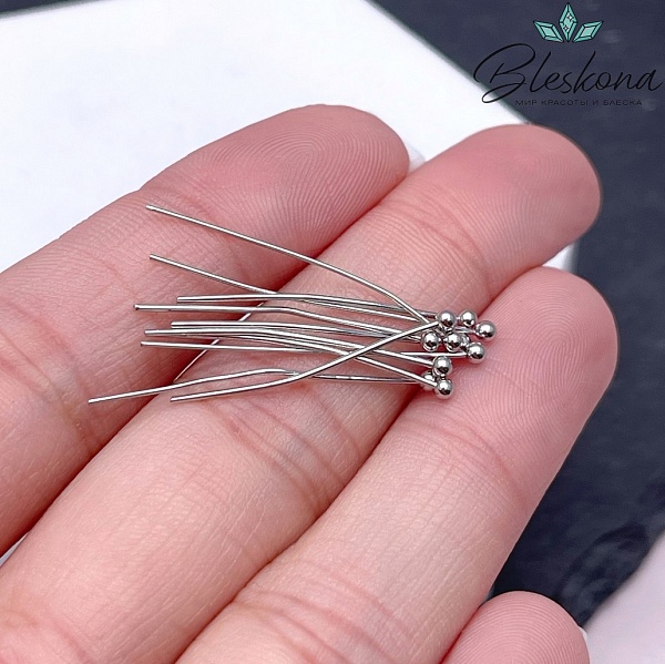 2,5 см*0,6 мм Цвет серебро, Пины шарик 2 мм жесткие уп. 10 шт 