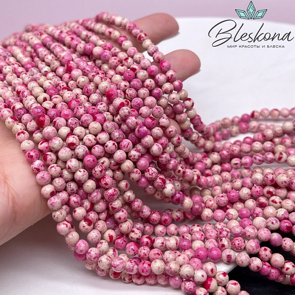 Травертин розовый 4,5 мм