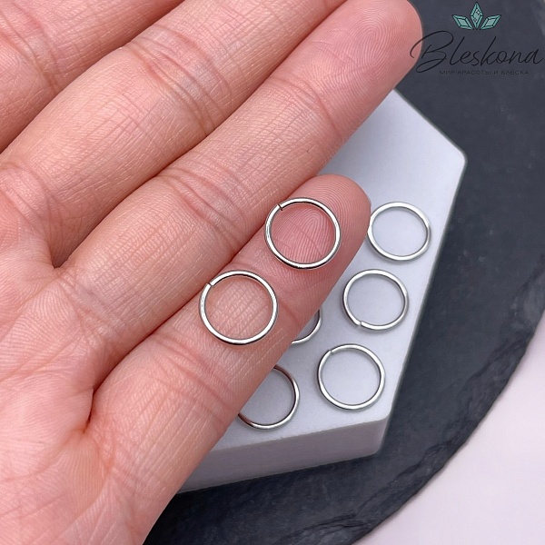 10*1 мм Цвет серебро, Колечки уп. 1 гр. 