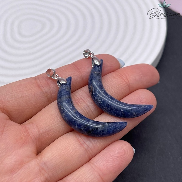 35,5*19,5 мм Цвет серебро, Подвеска полумесяц Содалит