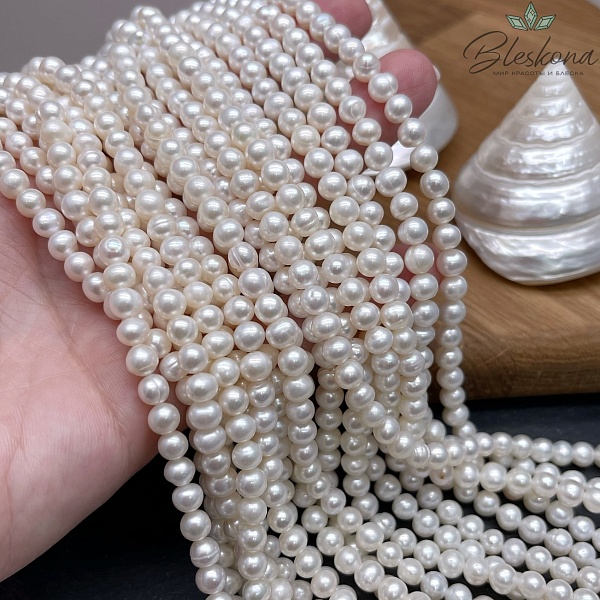 Жемчуг шар белый №3 5-5,5 мм 
