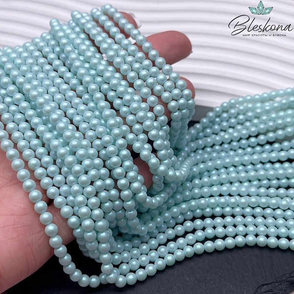Жемчуг Майорка цвет тиффани перламутр 4 мм