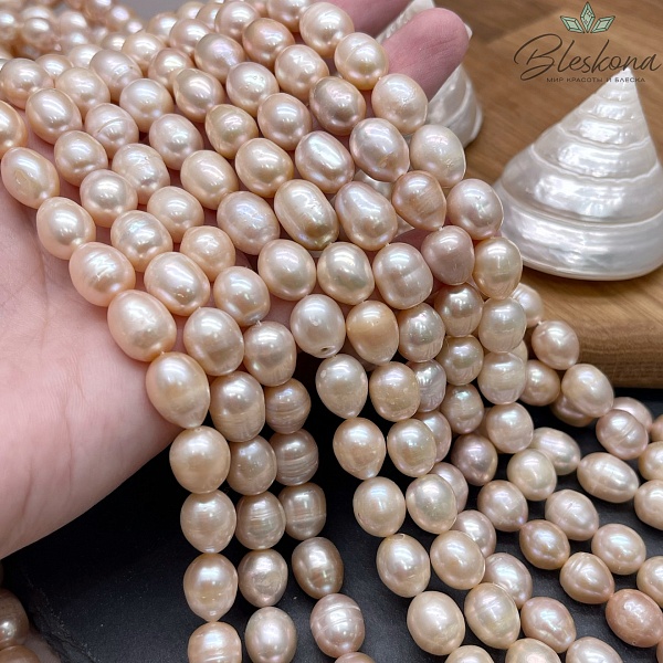 Жемчуг рис персиковый 9,5 мм 