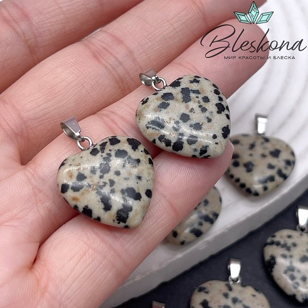 22*20 мм Цвет серебро, Подвеска Сердце Яшма далматиновая