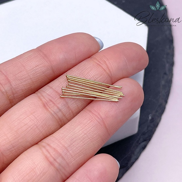 2 см*0,5 мм Цвет золото, Пины шляпка жесткие уп. 10 шт.