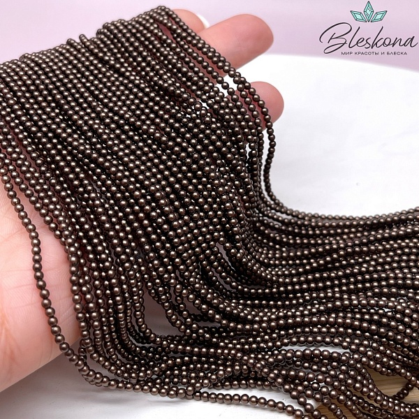 Жемчуг Майорка, цвет коричневый (шоколадный) 2 мм