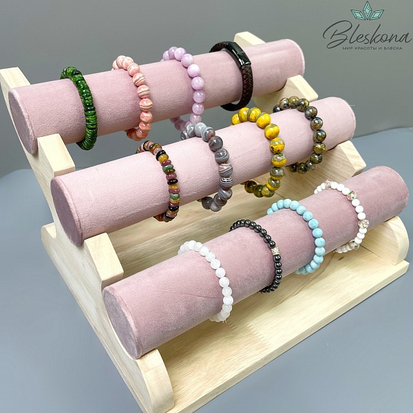 Подставка для браслетов 3 ряда розовая 29*25,5*20 см