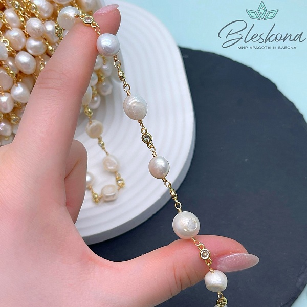 Цепь №252-1 цвет золото, Жемчуг и цирконы 4*8,5 мм/12*8,5 мм