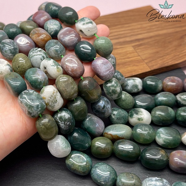 Агат индийский прямоугольник фриформ (13-18)*(11-12) мм