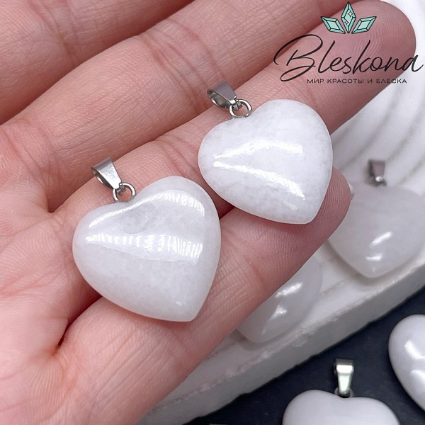 21*20 мм Цвет серебро, Подвеска Сердце Кварц белый