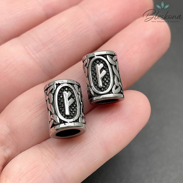 Руна Феу, цвет серебро 10*13 мм