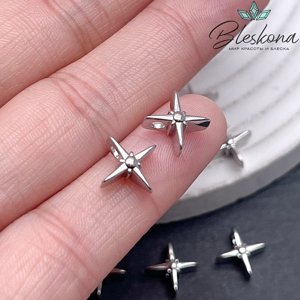 10,7*10,7 мм Цвет серебро, Подвеска северная звезда 