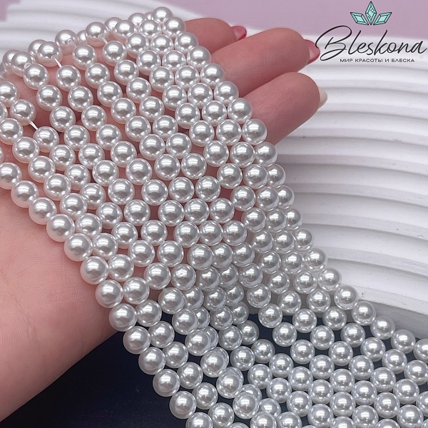 Жемчуг Майорка белая 6 мм