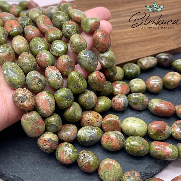 Унакит галтовка (13-16)*(12-13) мм