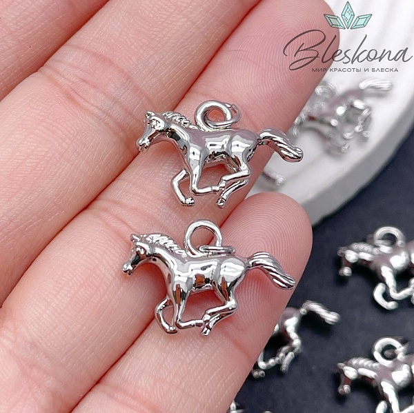 14*21 мм Цвет серебро, Подвеска Лошадь