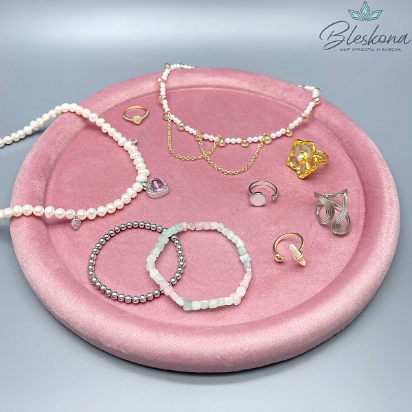 Планшет для демонстрации круглый розовый 25 см