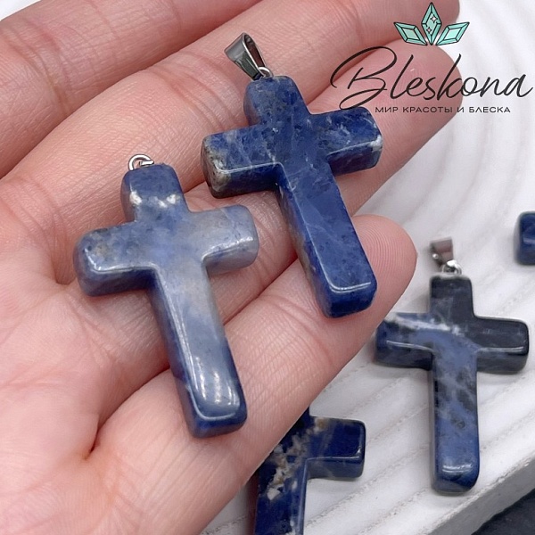 Подвеска крест Содалит, цвет серебро 36*22 мм