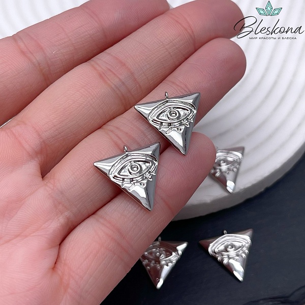 17*17,5 мм Цвет серебро, Подвеска Треугольник глаз