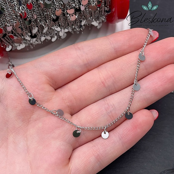 Цепь №30-5 цвет серебро 1,5*2 мм круг