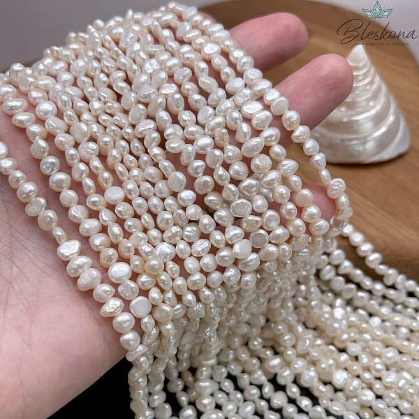 Жемчуг барочный белый №1 5-6 мм 