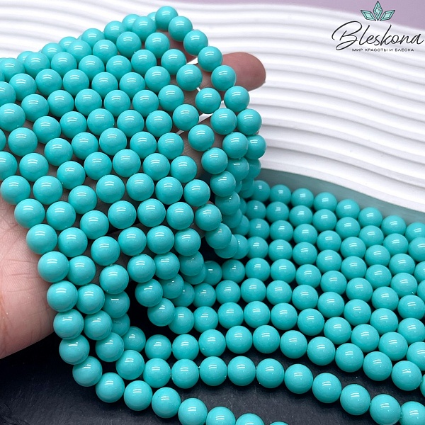 Жемчуг Майорка Цвет бирюзовый 8 мм