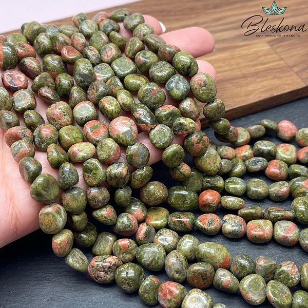 Унакит галтовка 9-10 мм