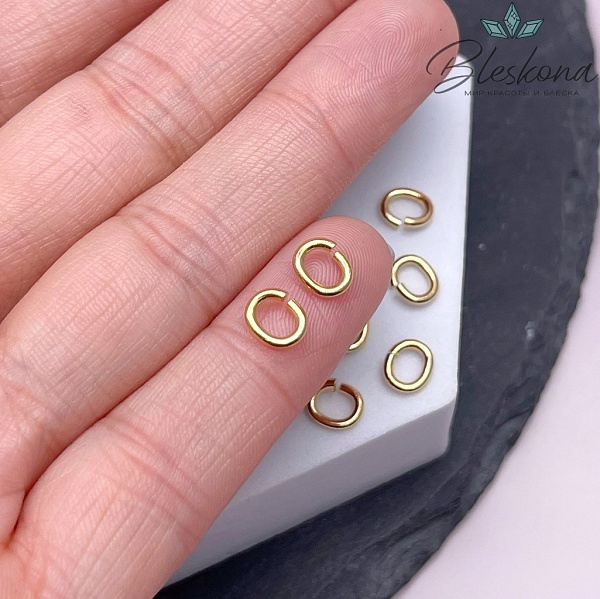 6,5*5,5*1,2 мм Цвет золото, Колечки овал уп. 1 гр.