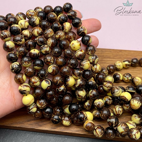 Янтарь шар шоколадный с включениями 10 мм