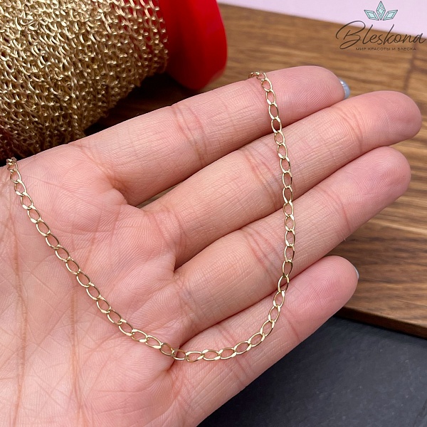 Цепь №5-1 Цвет золото 4,5*2,4 мм 