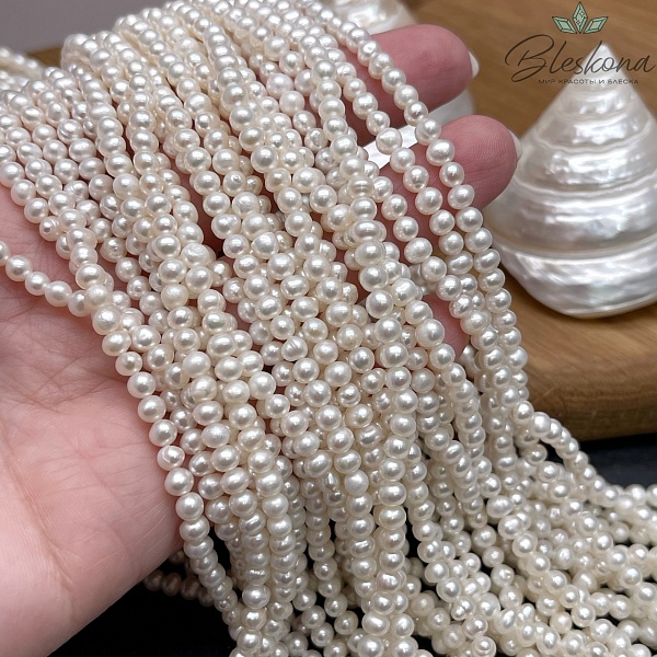 Жемчуг шар белый 4 мм 