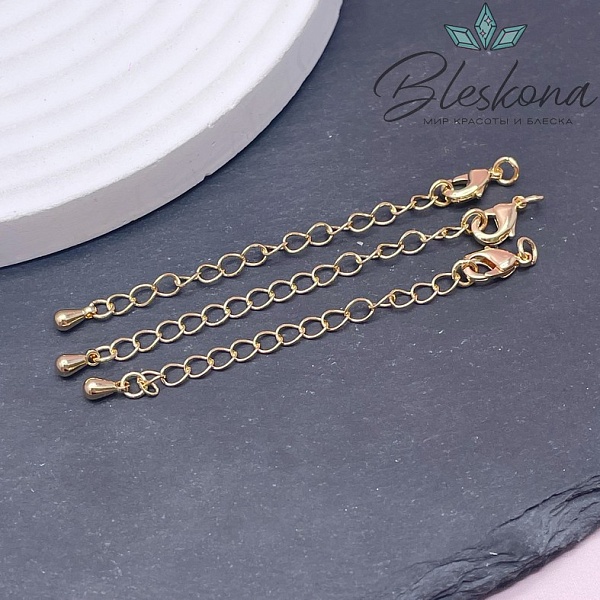 10*5,2мм Цвет золото, Замок округлый с цепочкой капля 10*5,2мм Цвет золото, Замок округлый с цепочкой капля