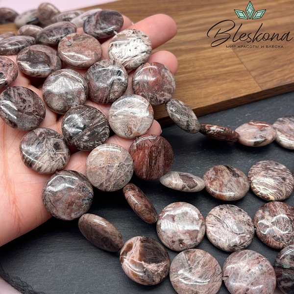 Агат круг 20 мм