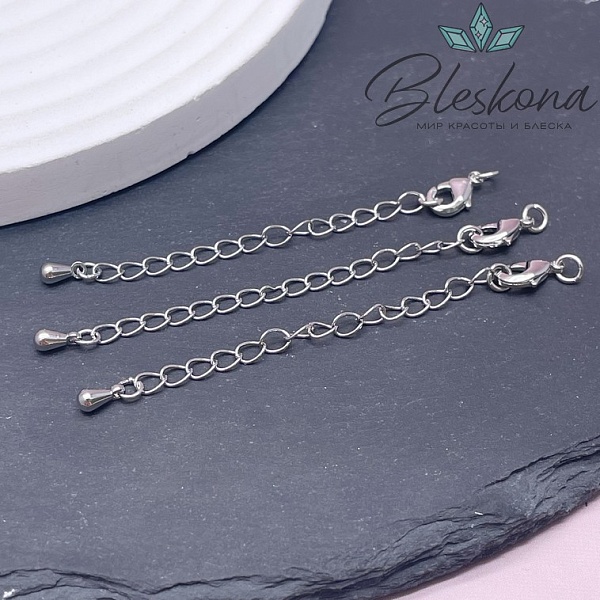 10*5,2 мм Цвет серебро, Замок округлый с цепочкой капля