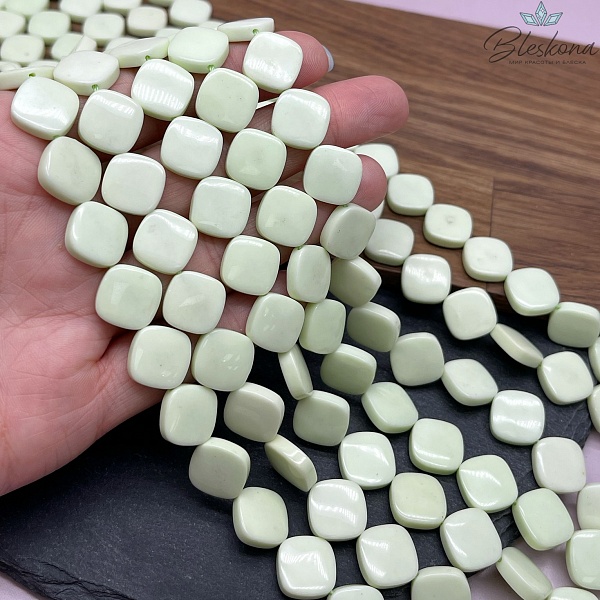 Хризопраз лимонный ромб 14 мм