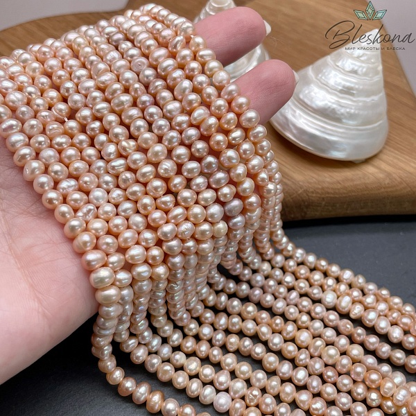 Жемчуг натуральный персиковый 5,5-6 мм