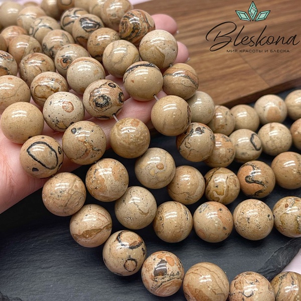 Яшма пейзажная 16 мм