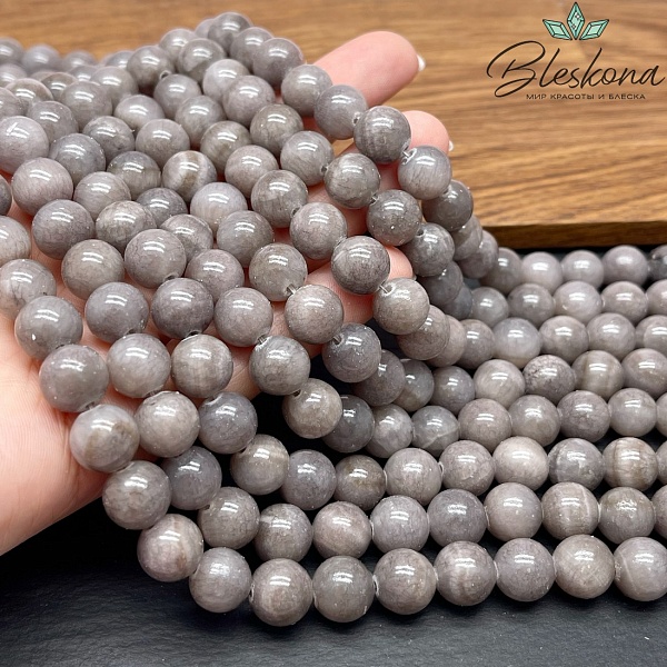 Оникс серый 10 мм (кальцитовый)